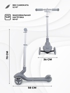 Самокат детский трехколесный RANT RB102 BEAST, колёса PU 120, 100 мм, ABEC 7, серый - Фото 2