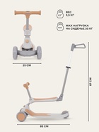 Беговел - самокат детский трехколесный RB100 Rider Plus, трансформер 3 в 1, колёса PU 120, 80 мм, бежевый - Фото 2