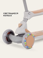 Беговел - самокат детский трехколесный RB100 Rider Plus, трансформер 3 в 1, колёса PU 120, 80 мм, бежевый - Фото 6