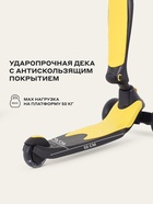 Беговел - самокат детский трехколесный RB100 Rider Plus, трансформер 3 в 1, колёса PU 120, 80 мм, чёрно-желтый - Фото 5
