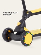 Беговел - самокат детский трехколесный RB100 Rider Plus, трансформер 3 в 1, колёса PU 120, 80 мм, чёрно-желтый - Фото 6