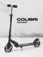 Самокат детский двухколесный RANT Colibri, колёса PU 145 мм, ABEC 7, чёрный - Фото 1