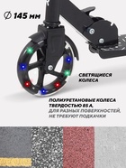 Самокат детский двухколесный RANT Colibri, колёса PU 145 мм, ABEC 7, чёрный - Фото 5