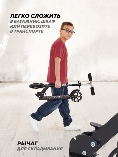 Самокат детский двухколесный RANT Colibri, колёса PU 145 мм, ABEC 7, чёрный