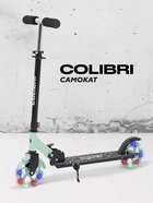 Самокат детский двухколесный RANT Colibri, колёса PU 145 мм, ABEC 7, цвет мятный - Фото 1