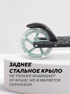 Самокат детский двухколесный RANT Colibri, колёса PU 145 мм, ABEC 7, цвет мятный - Фото 8