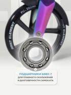Самокат детский двухколесный RANT Element PRO, колёса PU 200 мм, ABEC 7, чёрный - Фото 7