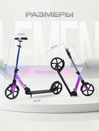 Самокат детский двухколесный RANT Element PRO, колёса PU 200 мм, ABEC 7, чёрный - Фото 10