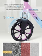 Самокат детский двухколесный RANT Element PRO, колёса PU 200 мм, ABEC 7, розово-голубой - Фото 3