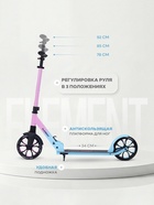 Самокат детский двухколесный RANT Element PRO, колёса PU 200 мм, ABEC 7, розово-голубой - Фото 5
