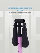 Самокат детский двухколесный RANT Element PRO, колёса PU 200 мм, ABEC 7, розово-голубой - Фото 8