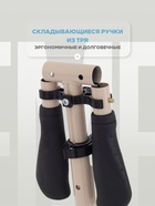 Самокат детский двухколесный RANT Element, колёса PU 200 мм, ABEC 7, цвет кремовый - Фото 7