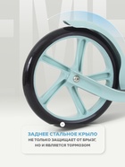 Самокат детский двухколесный RANT Element, колёса PU 200 мм, ABEC 7, цвет фисташковый - Фото 5