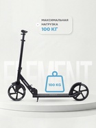 Самокат детский двухколесный RANT Element, колёса PU 200 мм, ABEC 7, чёрный - Фото 3