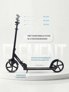Самокат детский двухколесный RANT Element, колёса PU 200 мм, ABEC 7, чёрный - Фото 4