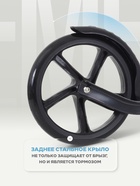 Самокат детский двухколесный RANT Element, колёса PU 200 мм, ABEC 7, чёрный - Фото 5