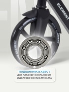 Самокат детский двухколесный RANT Element, колёса PU 200 мм, ABEC 7, чёрный - Фото 6