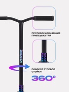 Самокат трюковой двухколесный RANT Venom, колёса PU 100 мм, ABEC 9, цвет аврора - Фото 7