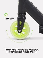 Самокат трюковой двухколесный RANT Venom, колёса PU 100 мм, ABEC 9, цвет неон - Фото 4