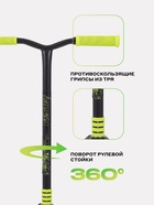 Самокат трюковой двухколесный RANT Venom, колёса PU 100 мм, ABEC 9, цвет неон - Фото 7