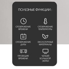 УЦЕНКА Часы - будильник электронные настольные с проекцией на потолок, термометром, календарем, USB - Фото 9