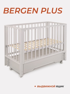Кровать детская RANT БЕРГЕН ПЛЮС / BERGEN PLUS (арт.212), 120х60, маятник, ящик, колеса, бежевый   1
