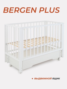 Кровать детская RANT БЕРГЕН ПЛЮС / BERGEN PLUS (арт.212), 120х60, маятник, ящик, колеса, белый   110
