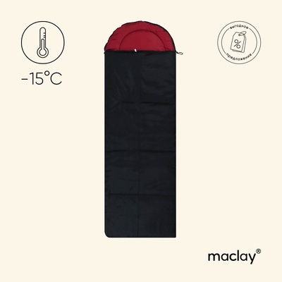 УЦЕНКА Спальный мешок maclay, одеяло, правый, 235×80 см, до -15°С