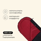 УЦЕНКА Спальный мешок maclay, одеяло, правый, 235×80 см, до -15°С - Фото 2