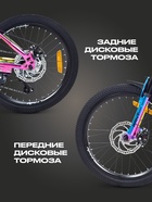 Велосипед подростковый RANT Volant, диаметр колёс 20", размер рамы 12", 6 скоростей, цвет бензин - Фото 3