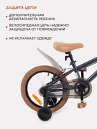 Велосипед детский RANT Vintage, диаметр колёс 16", со съёмными колёсами, серо-коричневый - Фото 6