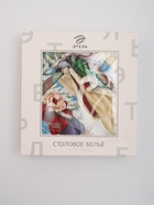 УЦЕНКА Набор столовый "Christmas time" скатерть 150х180см +/-3см с ГМВО, салф.40х40см-8шт, хл100% 44 - Фото 2