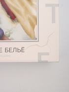 УЦЕНКА Набор столовый "Christmas time" скатерть 150х180см +/-3см с ГМВО, салф.40х40см-8шт, хл100% 44 - Фото 3