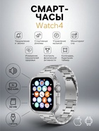 УЦЕНКА Подарочный набор Watch4, 9 в 1, смарт-часы, наушники, 7 ремешков - Фото 2