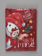 УЦЕНКА Пакет подарочный «Новогодняя сказка», с ободком, 31×11×40 см - Фото 11