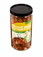 Хрустящий лук фри 300г (п/м, колба, цв/э) - Фото 1