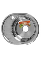 УЦЕНКА Мойка кухонная Accoona AB4557-R, врезная, правая, толщина 0.6 мм, 570х450х165мм, глянец 33037 - Фото 1