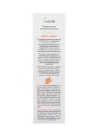 Средство для интимной гигиены IntiLINE «Классическое», крем-мыло, 250 мл - Фото 6