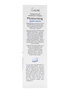Средство для интимной гигиены IntiLINE «Увлажняющее», крем-мыло, 250 мл - Фото 4