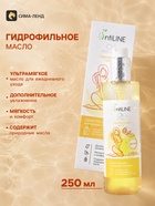 Средство для интимной гигиены IntiLINE Oil Premium, гидрофильное масло, 250 мл - Фото 1