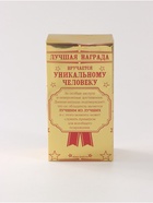 УЦЕНКА Кубок наградная фигура: звезда литая «Ты звезда» золото, пластик, 16 х 8,5 х 6 см. - Фото 3