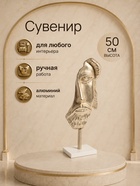Сувенир «Взор», 20×10×50 см, алюминий, мрамор - Фото 1