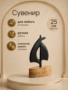 Сувенир интерьерный «Парусник», 17×6×25 см, алюминий, дерево - Фото 1