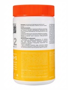 Таблетки многофункциональные МАК ОПТИМА, для длительной дезинфекции воды в бассейне, 50 таблеток по 20 г  (артикул 11047556)  большой выбор товаров оптом и в розницу по низким ценам с доставкой