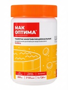 Таблетки многофункциональные МАК ОПТИМА, для длительной дезинфекции воды в бассейне, 5 таблеток по 200 г  (артикул 11047559)  большой выбор товаров оптом и в розницу по низким ценам с доставкой