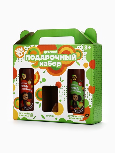 Детский подарочный набор: пена для ванны 320 мл, гель для купания 320 мл, брелок, Чебурашка