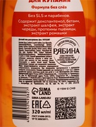 Детский подарочный набор: пена для ванны 320 мл, гель для купания 320 мл, брелок, Чебурашка 10900657