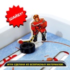 УЦЕНКА Игра настольная 2 в 1 "Хоккей+Футбол", 2 комплекта игроков - Фото 6
