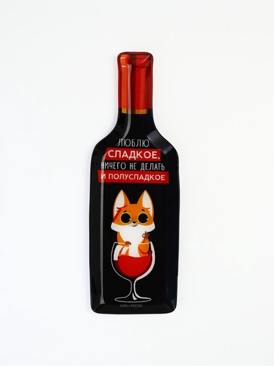 УЦЕНКА Блюдо сервировочное «Люблю сладкое», 11.3×34.5 см