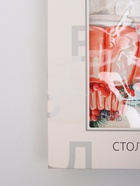 УЦЕНКА Скатерть Этель New Years treat 150х220см +/-3см с ВГМО, 100%хл, саржа 190гр/м2 - Фото 5